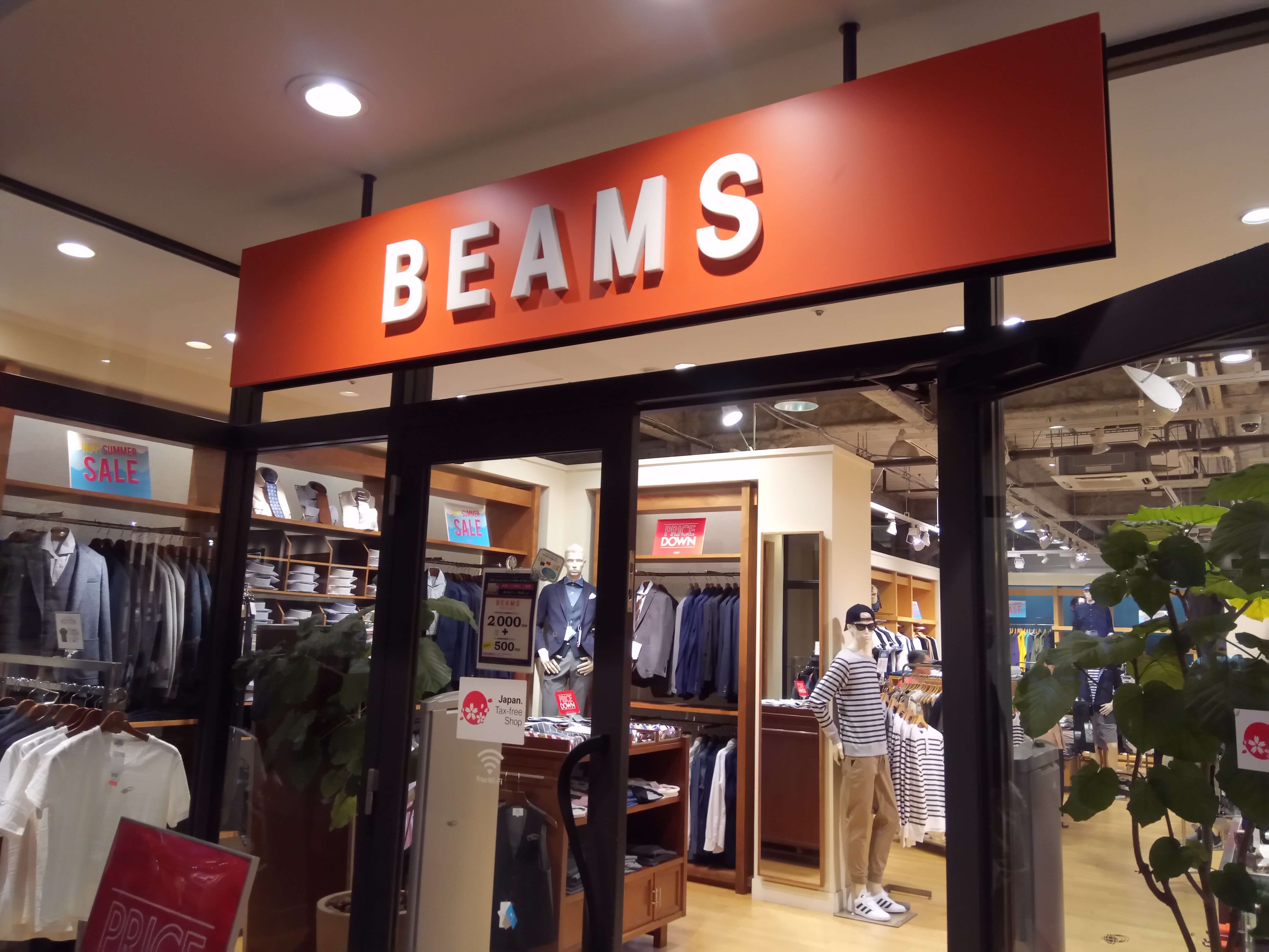 BEAMS(ビームス)デザイナー水上路美｜アップサイクルが社会を変えるかもしれない